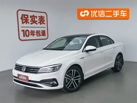 Volkswagen Lamando 2022 buy in Moscow