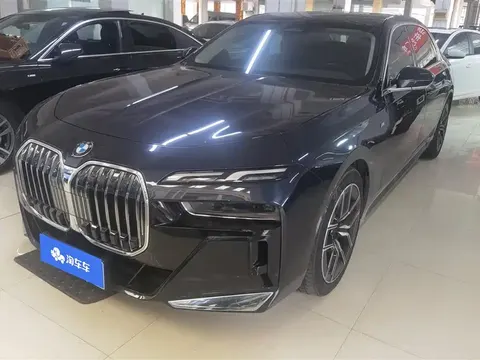 BMW 7 Series 2025 buy in Moscow