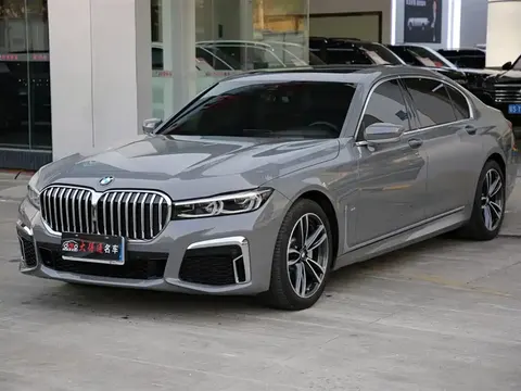 BMW 7 Series 2023 купить в Москве