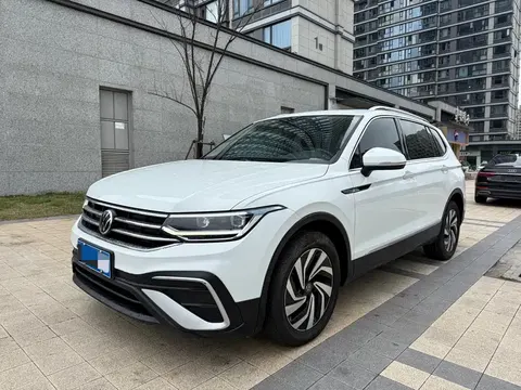 Volkswagen Tiguan L 2023 buy in Moscow
