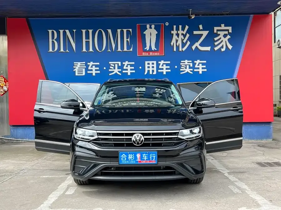 Volkswagen Tiguan L Tiguan L 2025 Outstanding Model 300TSI Automatic 2WD Longteng Edition 2025 — миниатюра 4