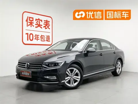 Volkswagen Magotan 2025 купить в Москве