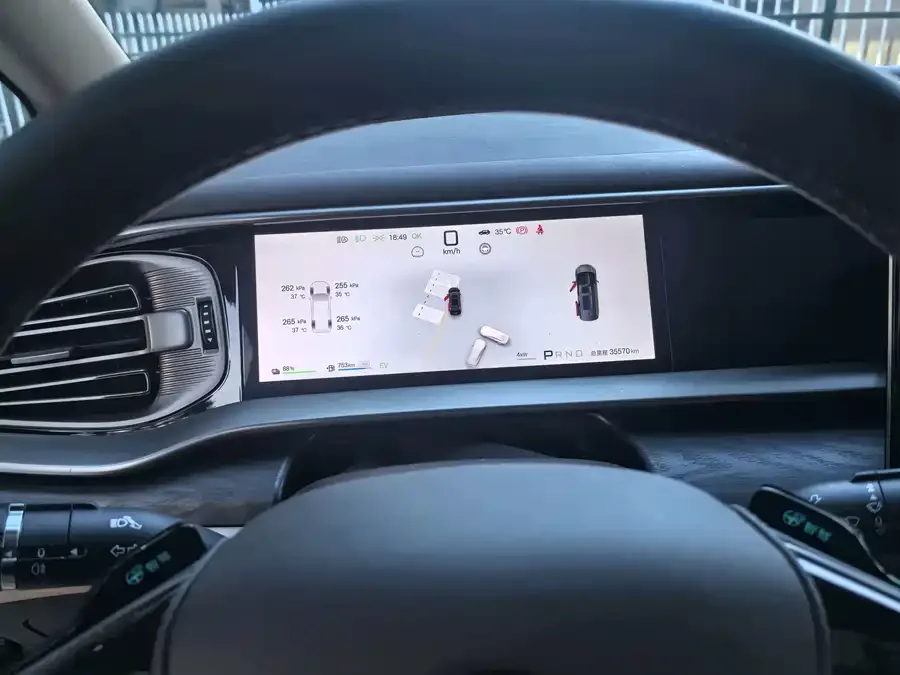 BYD D9 BYD D9 2025 DM-i Intelligent Driving Edition 1020 4WD Premium Edition 2025 — миниатюра 4