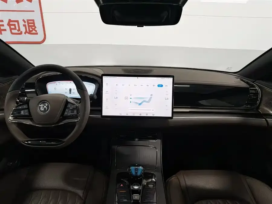 BYD Second-hand Han 2023 DM-i Champion Edition 121KM Premium Edition 2023 — миниатюра 2