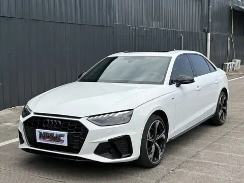 Audi a4 l 2024 купить в Москве