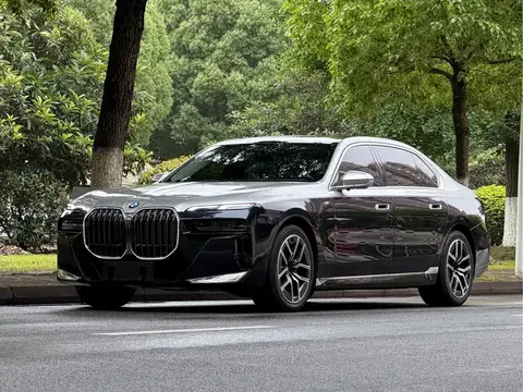 BMW 7 Series 2025 купить в Москве