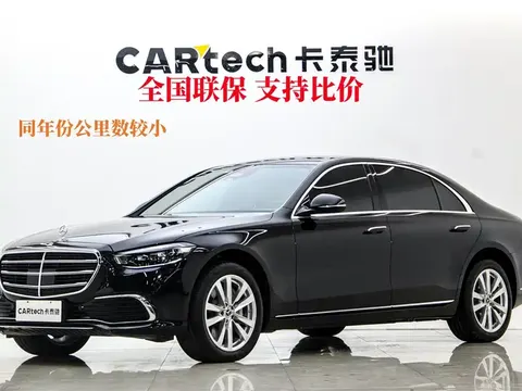 Mercedes-Benz S-Класс 2024 купить в Москве