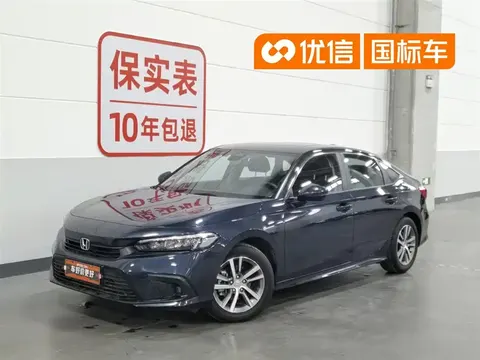 Honda CIVIC 2024 купить в Москве