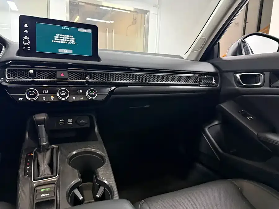 Honda CIVIC 2022 Civic 180TURBO CVT Shangqing Edition 2022 — миниатюра 5