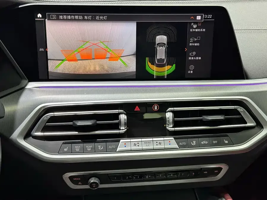 BMW X6 2022 facelift xDrive30i M Sport package 2023 — миниатюра 3