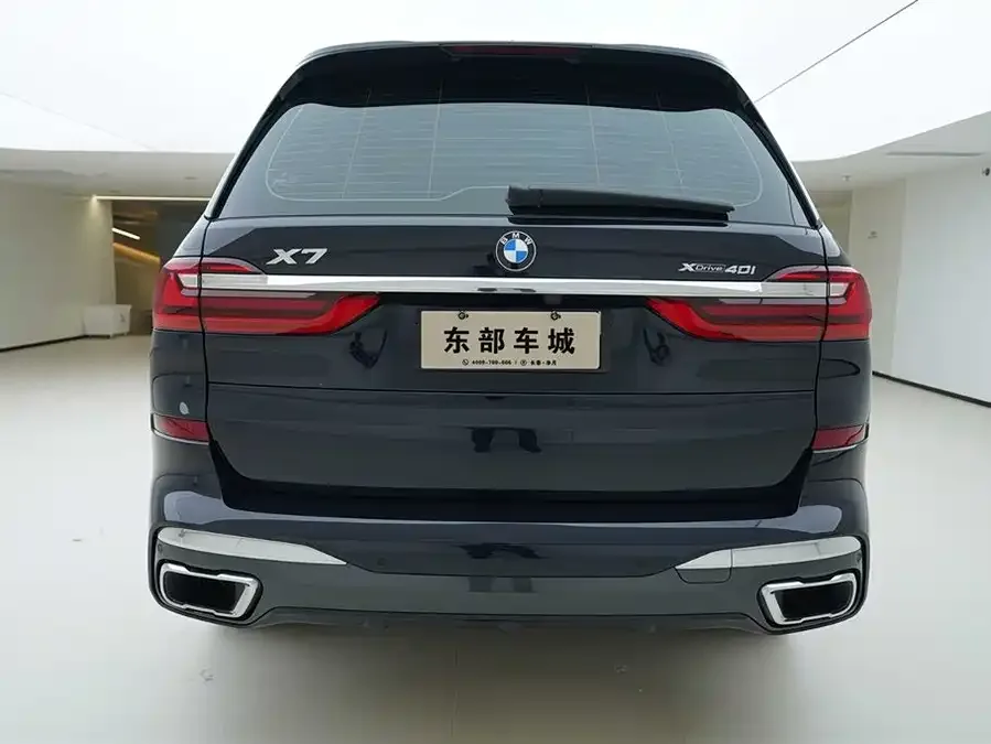 BMW X7 2022 xDrive40i Exclusive M Sport Package 2023 — миниатюра 2