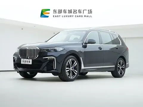 BMW X7 2023 купить в Москве