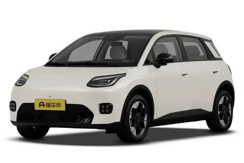 AION AION UT 2025 buy in Moscow