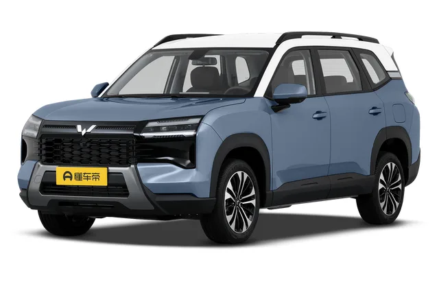 Wuling Starlight 560 PHEV 2025 — фото 1, купить с доставкой в Москву