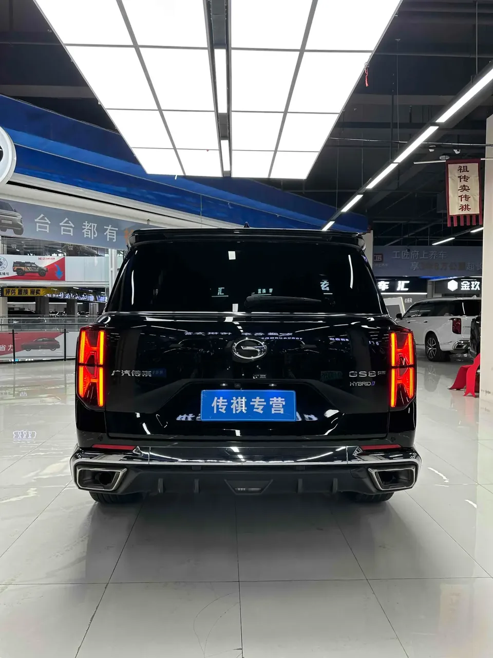 GAC Trumpchi GS8 Trumpchi GS8 2022 Hybrid 2.0TM 4WD Premium Edition 6 Seaters 2022 — thumbnail 4
