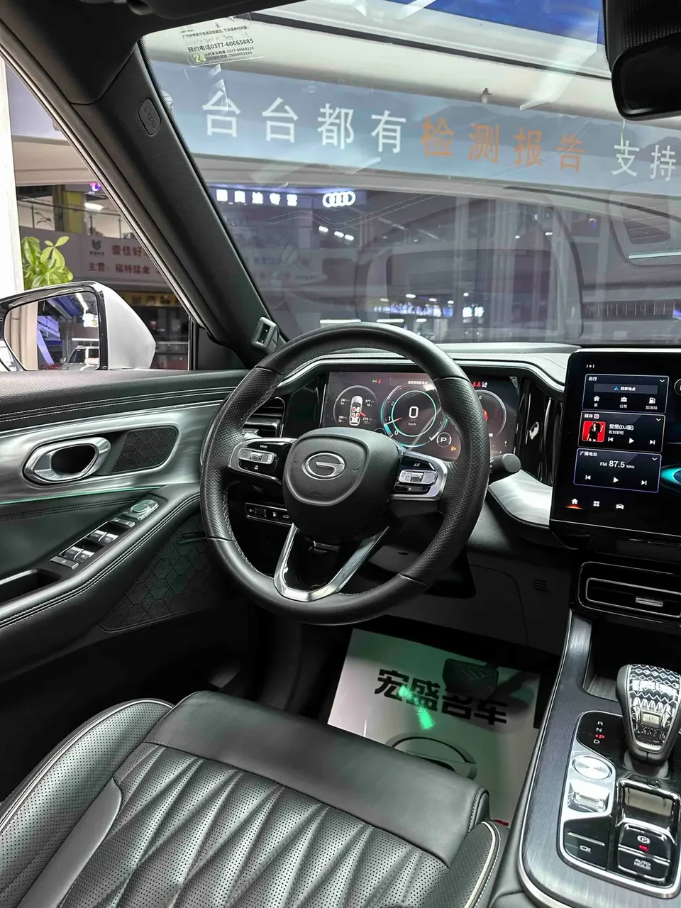 GAC Trumpchi GS8 Trumpchi GS8 2022 Pilot Series 2.0TGDI 2WD Luxury Smart Edition 6 Seaters 2023 — thumbnail 3