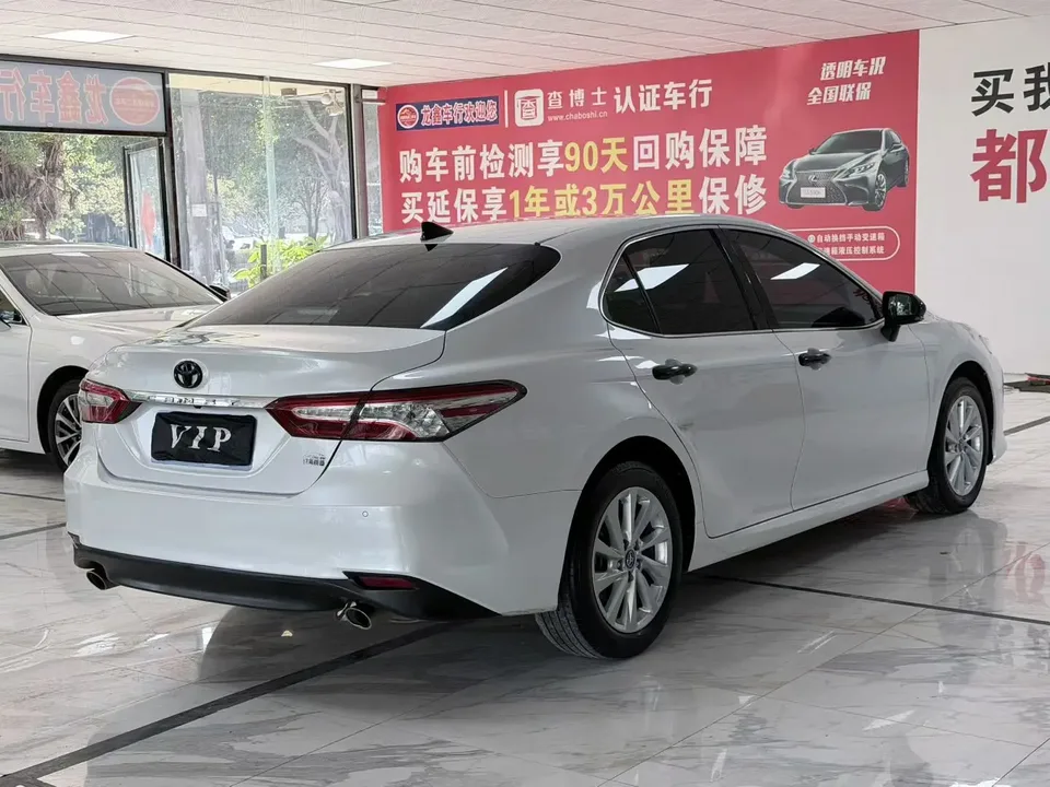 Toyota Camry 2.0GVP Leading Edition 2022 — миниатюра 2