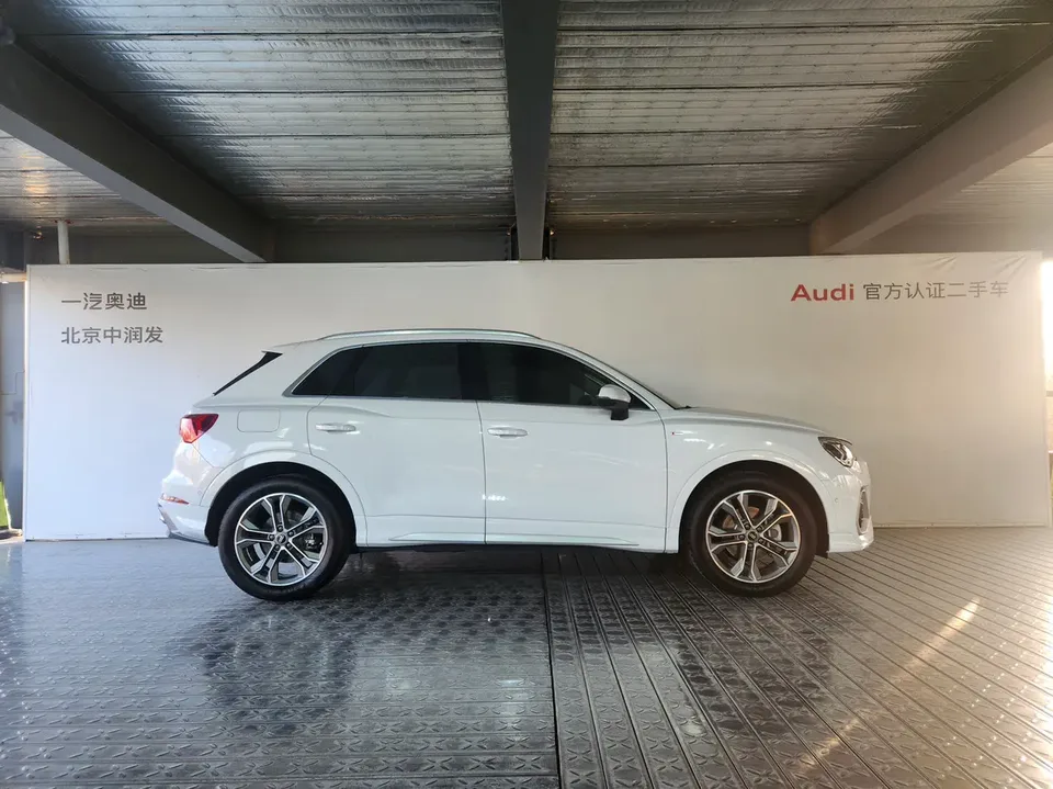 Audi Q3 Q3 2023 facelift 40 TFSI fashionable and dynamic 2023 — thumbnail 2