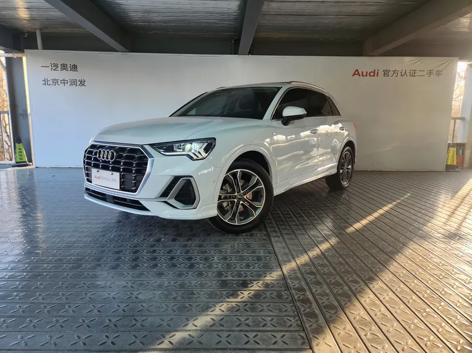Audi Q3 2023