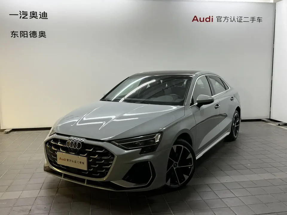 Audi A3 2024