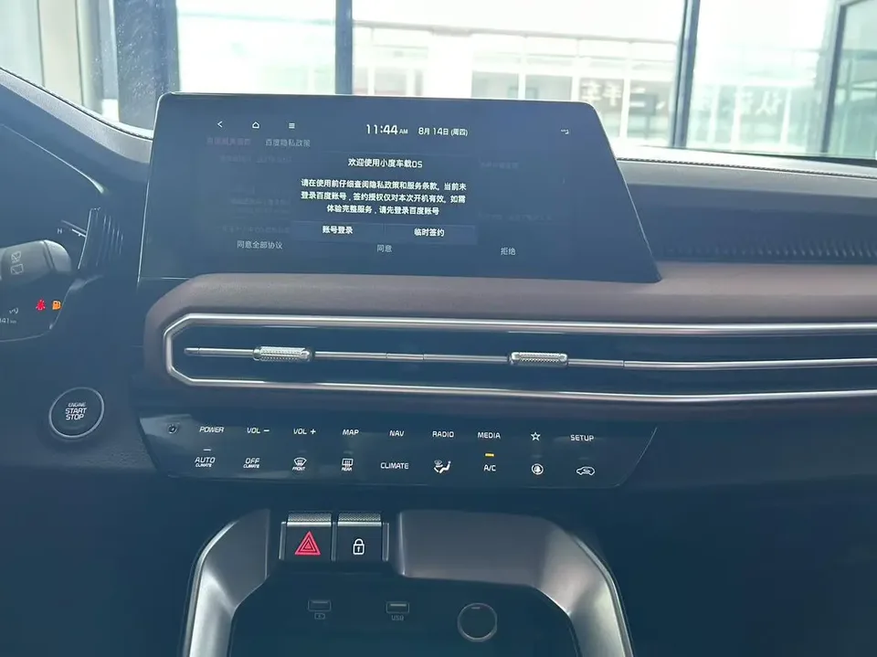 Kia Sportage Ace 2.0L Wonderful Edition 2023 — миниатюра 3