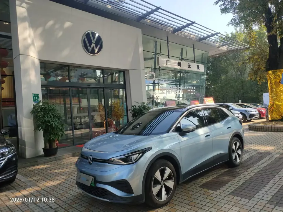 Volkswagen ID.4X 2024