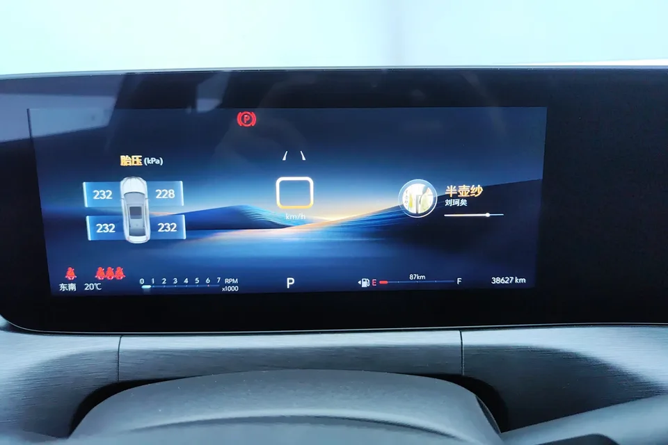 Buick Valeant Valeant 2023 Pro GS Hunting Edition 2023 — миниатюра 3