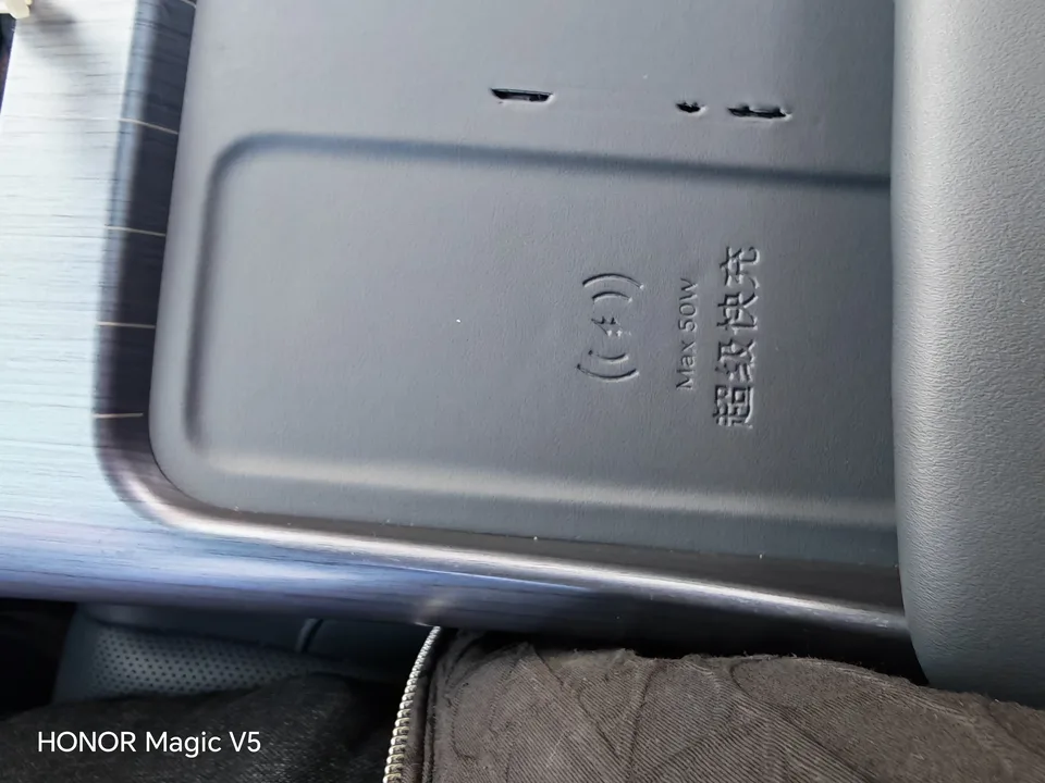 Geely Galaxy E5 530km Starship Edition 2024 — миниатюра 5