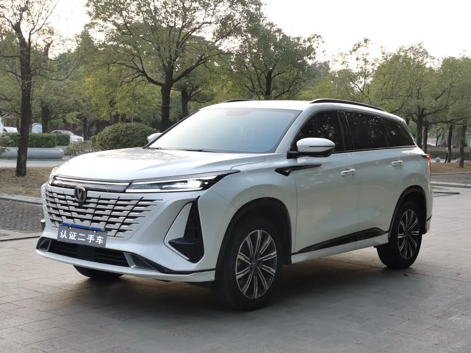 Changan CS75PLUS 2024