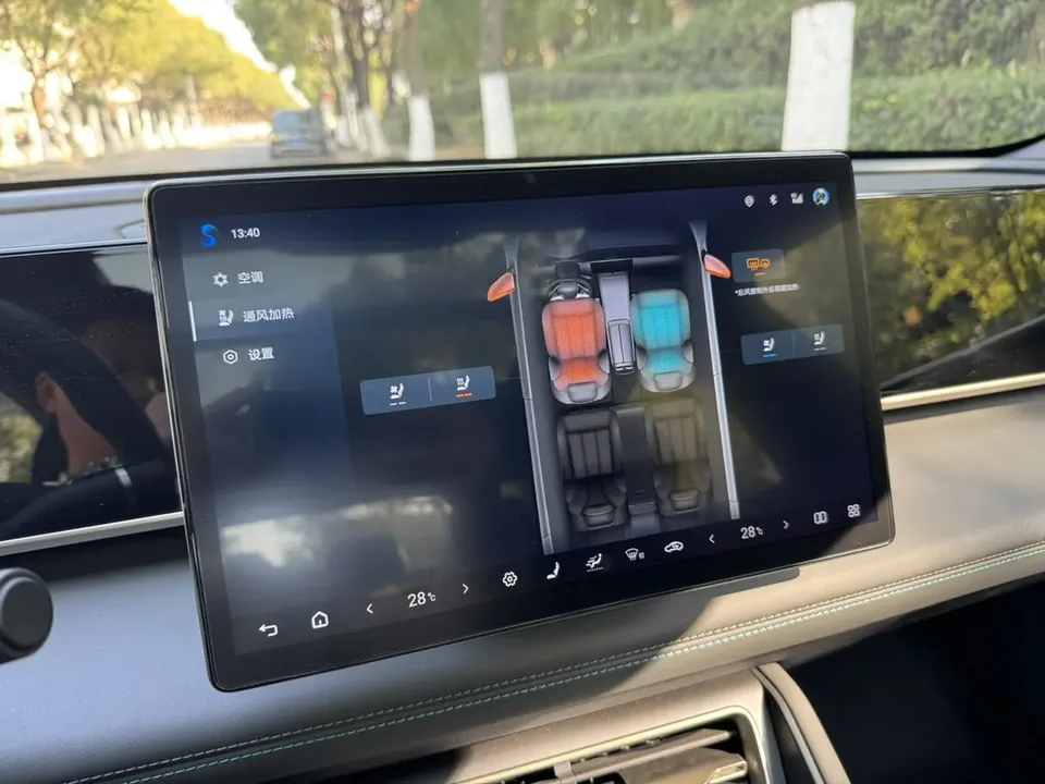 BYD Qin L DM Intelligent Driving Edition DM-i 120KM Beyond Edition 2025 — миниатюра 2