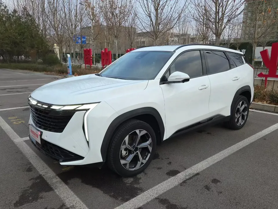 Geely Atlas L 2023
