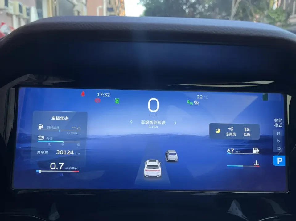 Geely Monjaro 2.0TD DCT EVO 2WD Smart Edition 2022 — миниатюра 4