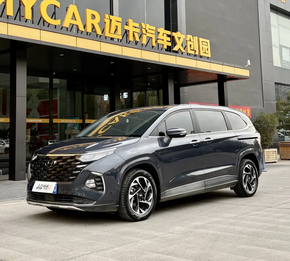 Hyundai Kustu 2023