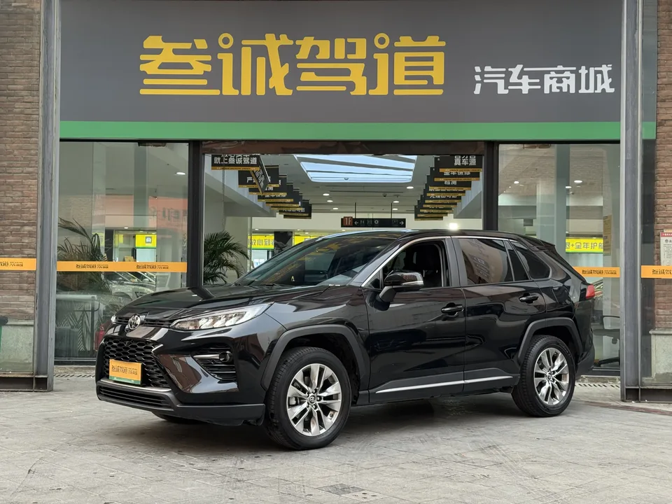 Toyota Willanda 2023
