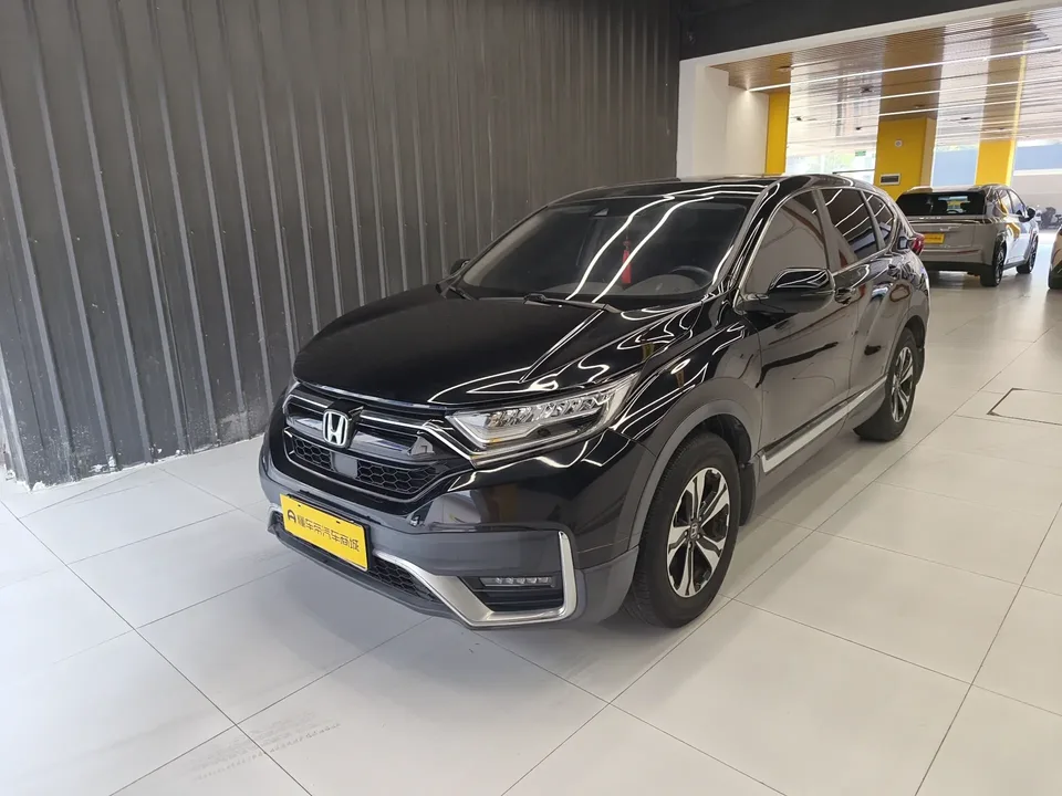 Honda CR-V 2022