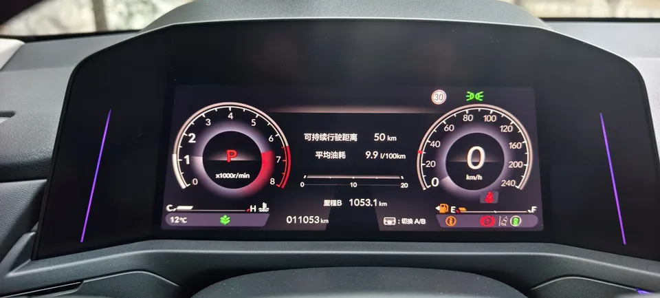 Honda Accord Rui T 260TURBO Deluxe Edition 2024 — миниатюра 4