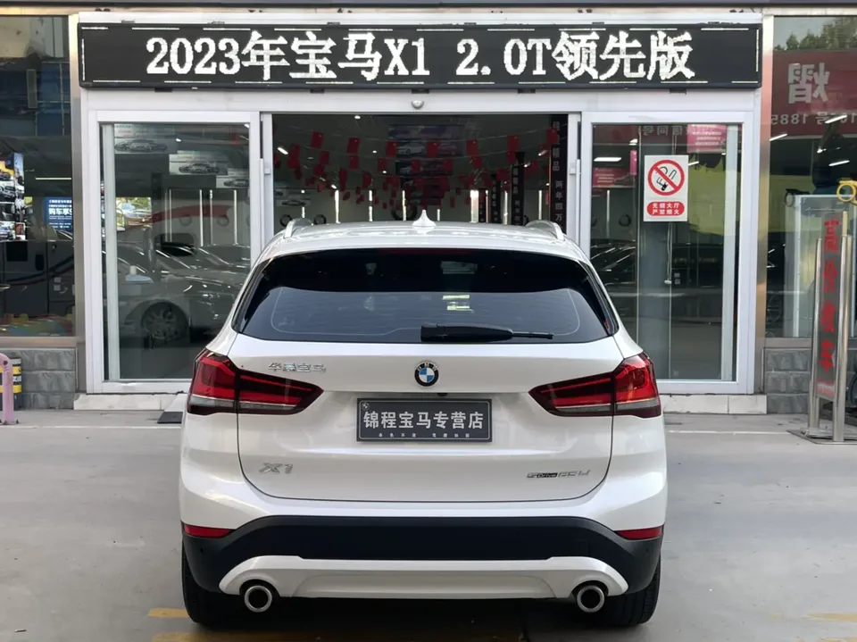 BMW X1 X1 2022 BMW X1 2022 sDrive25Li Leading Edition 2023 — thumbnail 2