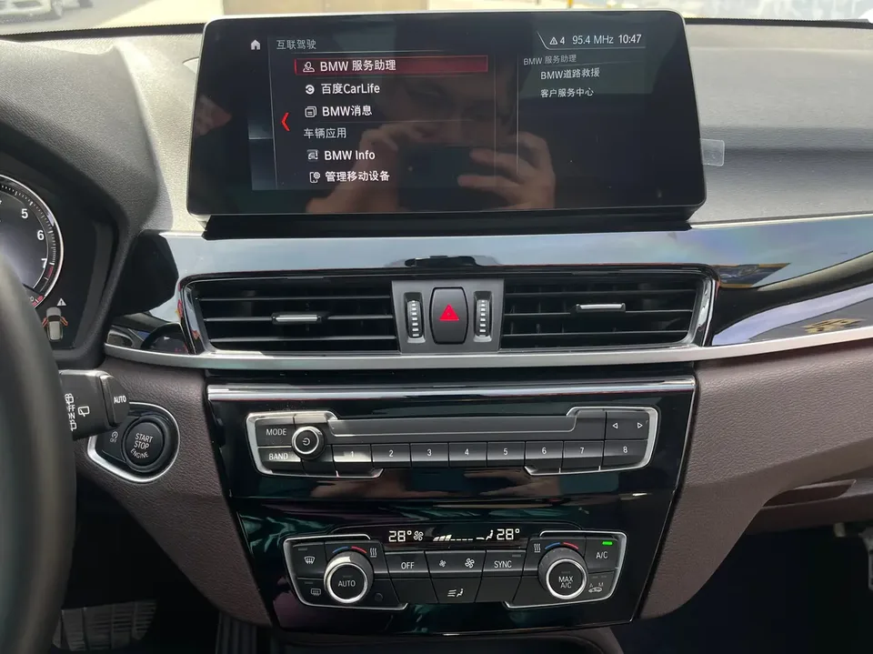 BMW X1 X1 2022 BMW X1 2022 sDrive25Li Leading Edition 2023 — thumbnail 4