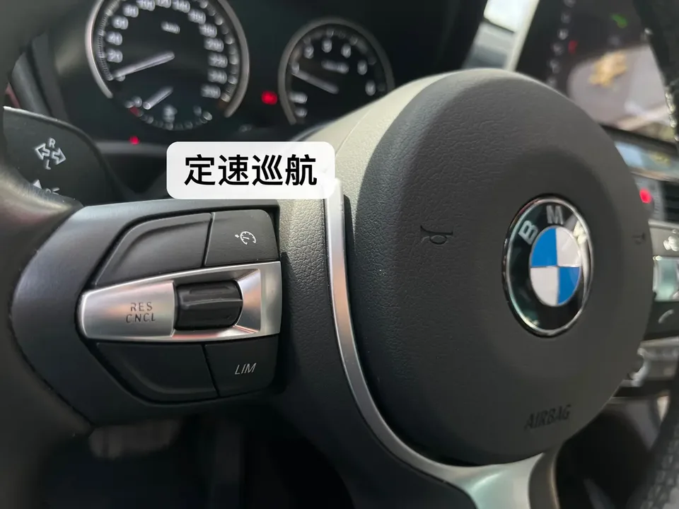 BMW X1 X1 2022 BMW X1 2022 sDrive25Li Leading Edition 2023 — thumbnail 5