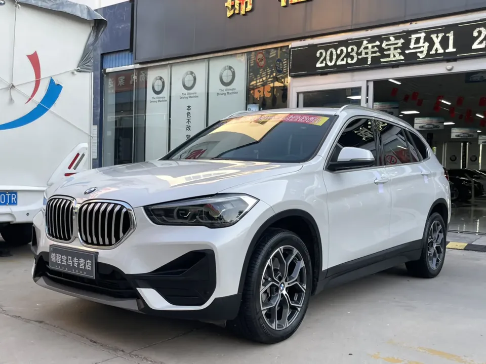 BMW X1 2023
