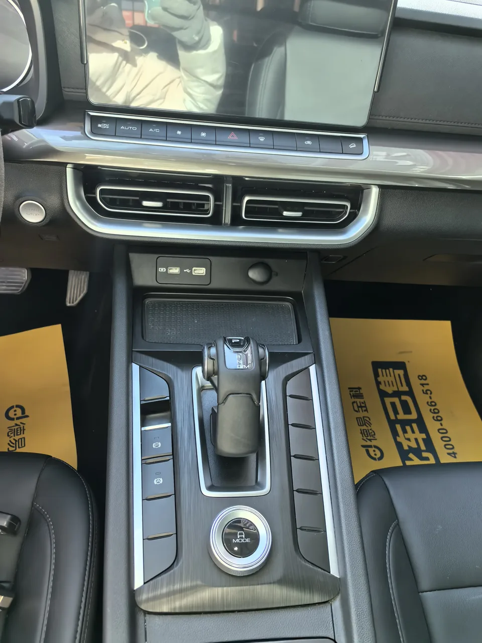 Great Wall gun Commercial Edition 2.0T Diesel Automatic Four-wheel Drive Large Dual Elite GW4D20M 2023 — миниатюра 3