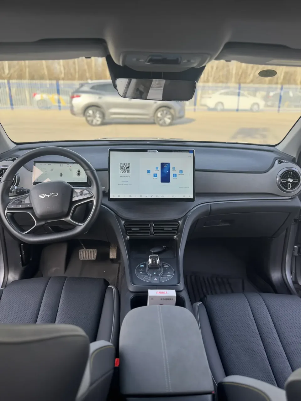 BYD Sea Lion 05DM Intelligent Driving Edition DM-i 115KM Flagship Model 2025 — миниатюра 5