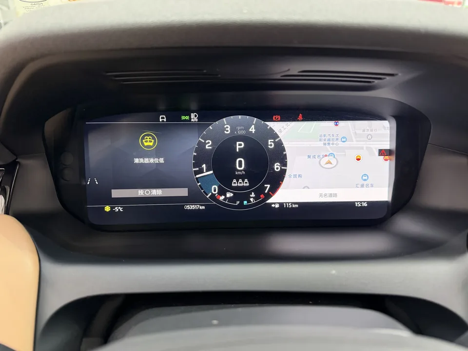 Land Rover Discover Sports Discover Sports 2024 249PS R-Dynamic HSE Luxury Custom Edition 5 Seaters 2024 — thumbnail 3