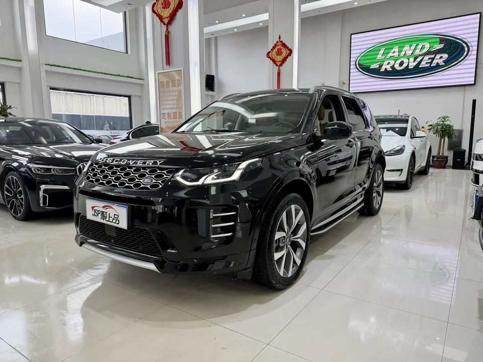 Land Rover Discover Sports 2024
