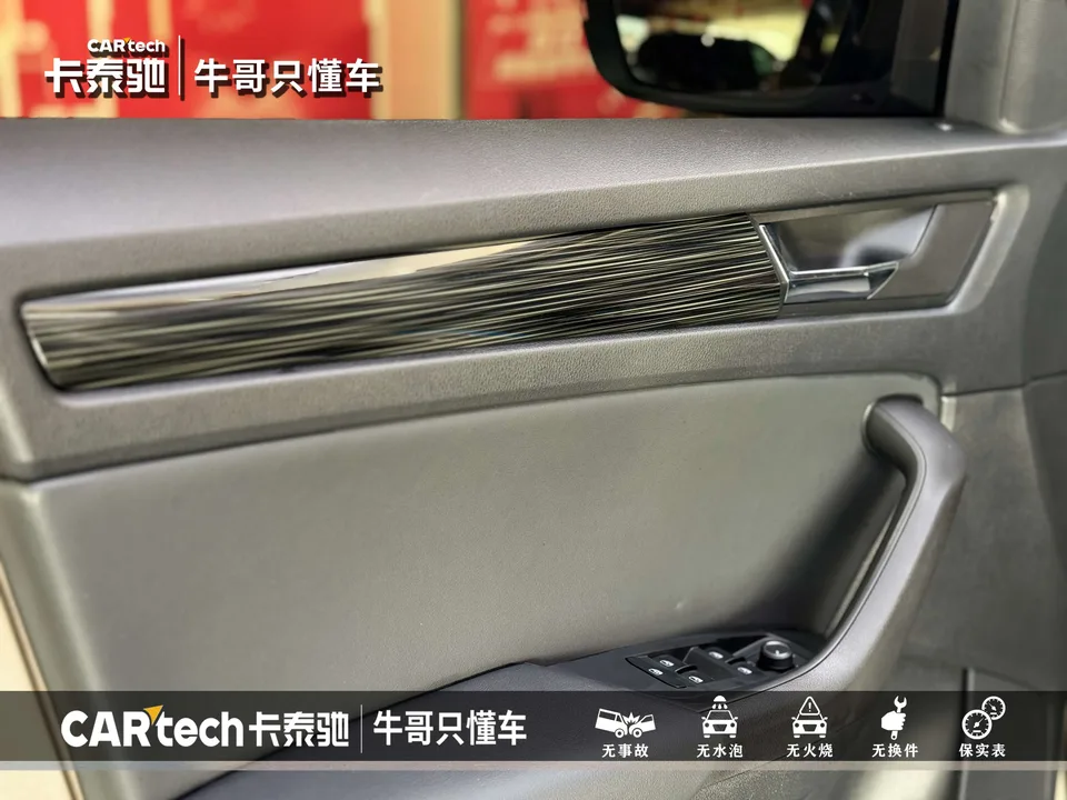 Skoda Kodiaq TSI330 5-seater two-wheel drive luxury premium version 2022 — миниатюра 4