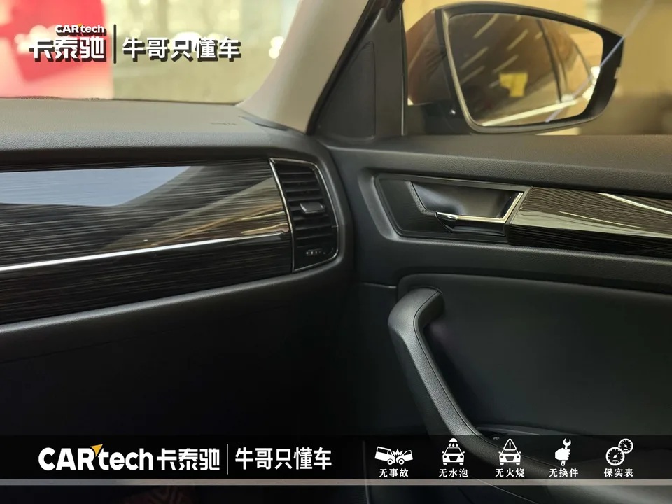 Skoda Kodiaq TSI330 5-seater two-wheel drive luxury premium version 2022 — миниатюра 5