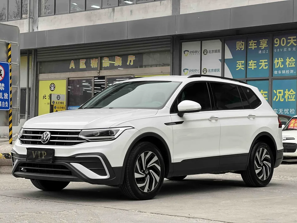 Volkswagen Tiguan L 2022