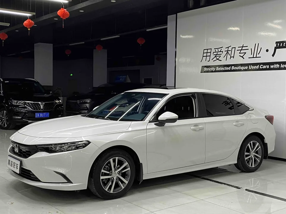 Honda Integra 2023