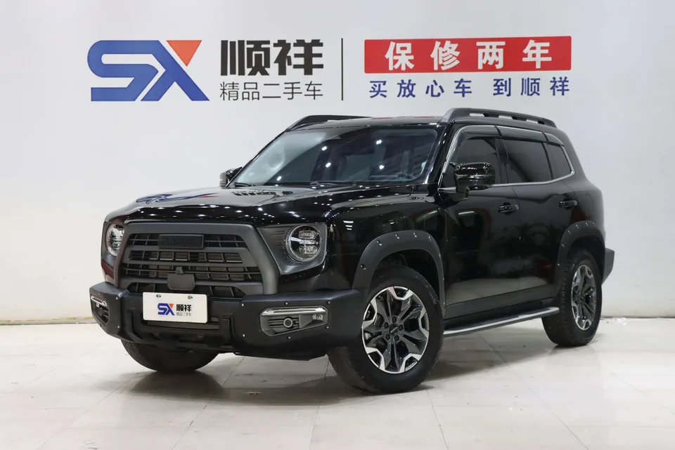 Haval Dargo 2023