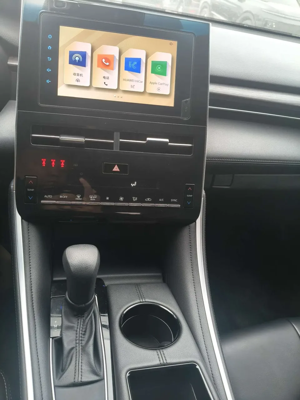 Toyota Avalon 2.0L Enterprising Edition 2023 — миниатюра 3